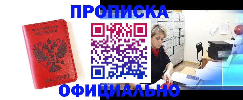 форма 3 в Дивногорске